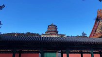 Beijing Private Tour of Summer Palace, Prince Gong’s Mansion, Hutong plus Lunch