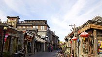 Beijing Hutong Culture Experience with Airport Transfer
