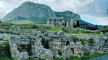 Corinth Half Day 5 Hours Private Tour.