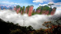 Private Day Tour from Zhangjiajie to Yellow Stone Village 