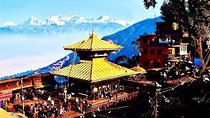 Manakamana Darshan Tour From Pokhara on SIC