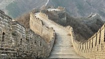 3-Day Beijing Private Tour: City Highlights and Mutianyu Great Wall