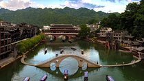 2 Days Relax Tour to Fenghuang Ancient Town from Zhangjiajie