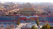 Half-Day Beijing Tour to Forbidden City and Tiananmen Square by Uber(Didi)