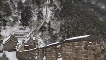 5-Day Beijing Private Tour: City Highlights and Mutianyu Great Wall