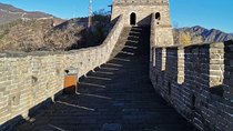 Half-Day Mutianyu Great Wall Tour with the Chairlift up and Toboggan down
