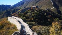  1-Day Mutianyu Great Wall and Beijing Airport Drop off Tour