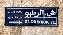 Discover the hidden gems of Amman's Rainbow street on a self-guided audio tour