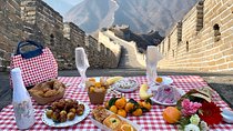 1-Day Private Tour: Huanghuacheng Great Wall Hiking with the lunch from Beijing