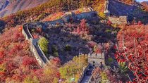 Visit Mutianyu Great Wall From Beijing Airport