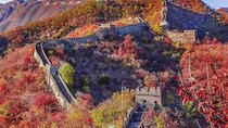 Mutianyu Great Wall Half Day Private Tour 