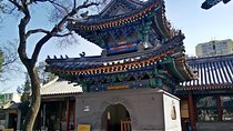 Beijing Private Day Tour of Religious Experience 