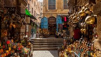 Discover Cairo's Historic Gems NEMIC And Islamic Cairo