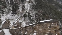 1-Day Beijing Private tour: Mutianyu Great Wall and Summer Palace