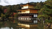 Kyoto Private Customizable Half Day Tour