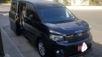 Negril Airport Private Transfer