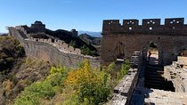 Full-Day Private Tour of Mutianyu Great Wall and Beihai Park