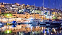 Athens Private Transfer Service: Athens Hotel To / From Piraeus Port 
