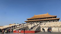 Private Day Tour of Beijing Forbidden City and Summer Palace