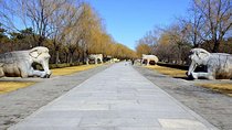 Beijing Private Layover Tour of Ming Tombs, Fragrant Hills and Qianmen Street