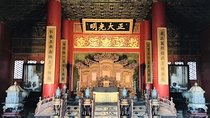 Beijing Private Layover Tour of Forbidden City Houhai Hutong and Local Delicacy