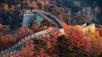 All-Inclusive Mutianyu Great Wall Biking and Hiking Day Tour 