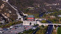 Half Day Private Transfer Service to Juyongguan Great Wall 