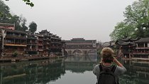 5-Day Private Tour from Zhangjiajie to Fenghuang and Shanghai 