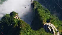 Tianmen Mount and Local Folklore Museum Full-Day Private Tour
