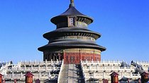 Private Two Days Beijing Highlight Tour with Optional Evening Show