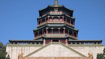 Private Tour to Summer Palace, Old Summer Palace & Botanical Garden