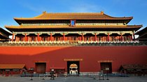 Beijing Essential Private Day Tour: Badaling Great Wall, Forbidden City & Square