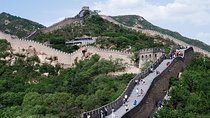 Summer Palace and Great Wall at Badaling One Day Private Tour including Lunch