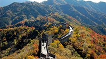Private Transfer from Tianjin Cruise port to Mutianyu Great Wall of China 