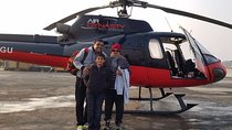 Annapurna Base Camp Helicopter Tour- Day Tour