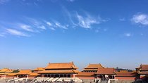 Beijing Private Layover Tour of Forbidden City with Lunch and Airport Pickup