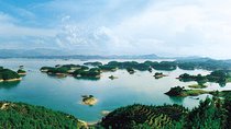 Private Round Trip to Qiandao Lake from Hangzhou