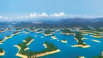 Private Day Trip to Qiandao Lake from Hangzhou