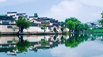 2-Day Private Trip to Huangshan Mountain and Hongcun Village from Beijing