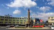 Full-Day City Tour of Addis Ababa