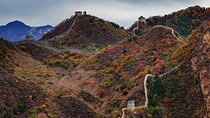 Private Day Tour to Huangyaguan Great Wall and Eastern Qing Tombs from Beijing