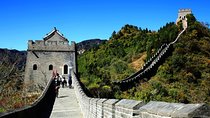 Private Day Tour to Huangyaguan Great Wall from Beijing