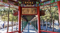 3 Hours Small Group Tour to Summer Palace with Boat Ride