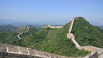 Private Round Trip Transfer Service to UNESCO site Badaling Great Wall 