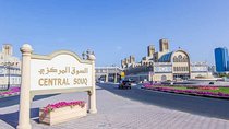 Sharjah City Tour