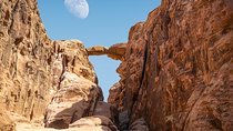 2-Night Private Tour: Madaba,Mount Nebo,Dana Biosphere,Petra,Wadi Rum & Dead Sea