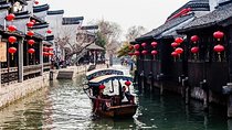 Private Transfer between Nanxun Ancient Water Town and Hangzhou City Area 
