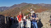 2-Day Mini Group Tour: Tiananmen Square, Forbidden City, Great Wall & More