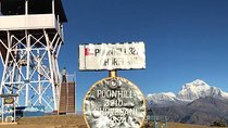 4 Days Poon Hill Trek from Pokhara