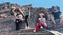 Private Hiking Day Tour: Unrestored Huanghuacheng Great Wall with Local Lunch